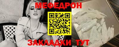МДПВ Малоярославец