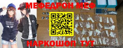 apvp Малгобек