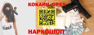 МДПВ Малоярославец