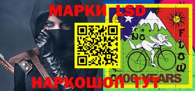 МДПВ Малоярославец