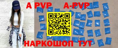 МДПВ Малоярославец