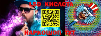 амфетамин Мариинск