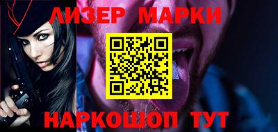 apvp Малгобек