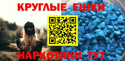 apvp Малгобек