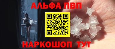 МДПВ Малоярославец