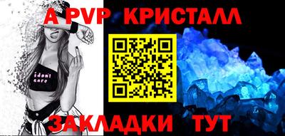 МДПВ Малоярославец