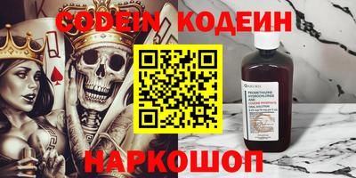 apvp Малгобек