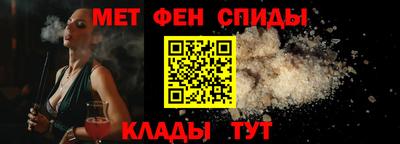МДПВ Малоярославец
