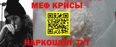 apvp Малгобек