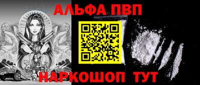 МДПВ Малоярославец