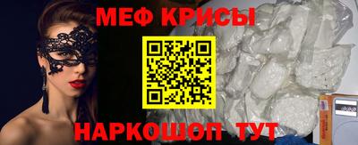 МДПВ Малоярославец