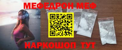 apvp Малгобек